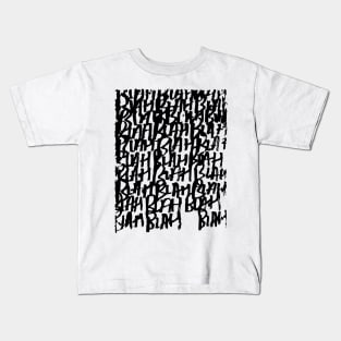 Blah Blah Blah! Kids T-Shirt